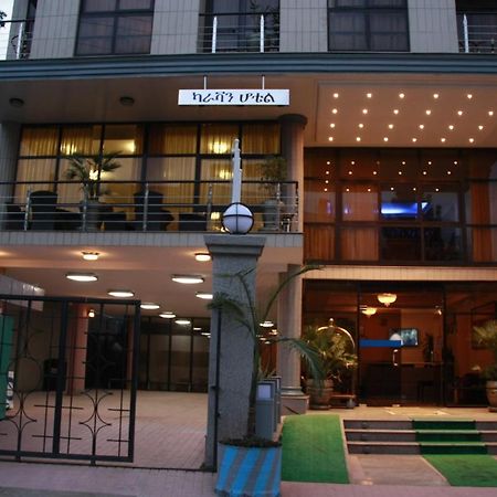 Caravan Hotel Addis Abeba Exteriér fotografie