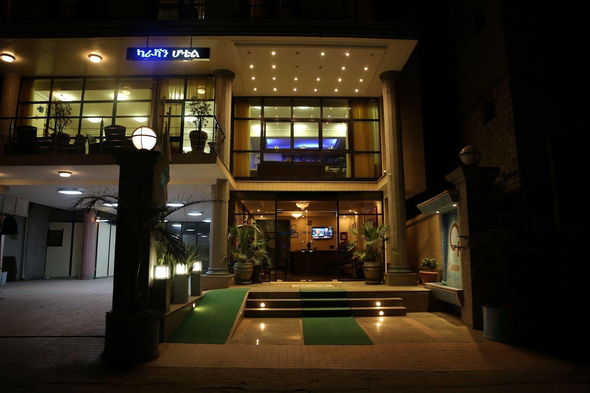Caravan Hotel Addis Abeba Exteriér fotografie